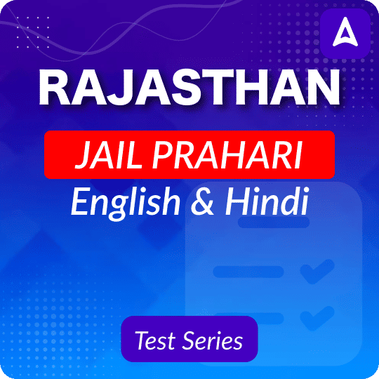 Rajasthan Jail Prahari Mock test 2025