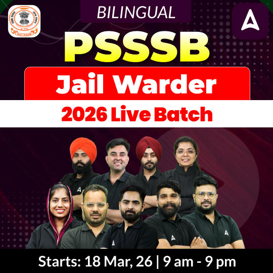 PSSSB Jail Warder 2026 Live Batch | Bilingual | Online Live Classes by Adda 247