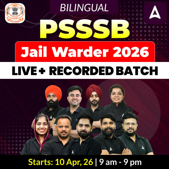 PSSSB Jail Warder 2026 Livec+ Recorded Batch | Bilingual | Online Live Classes by Adda 247
