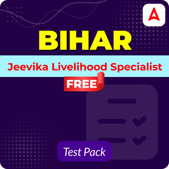 Bihar Jeevika Livelihood Specialist Free Test Pack