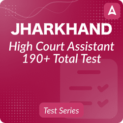 Jharkhand High Court Assistant  2024 Test Series by Adda247