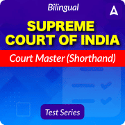 Supreme Court of India Court Master (Shorthand) Mock Test