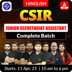 CSIR Junior Secretariat Assistant (JSA) Complete Batch | Hinglish | Online Live Classes By Adda247