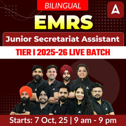 EMRS Junior Secretariat Assistant Tier I 2025-26 Live Batch | Bilingual | Online Live Classes by Adda 247