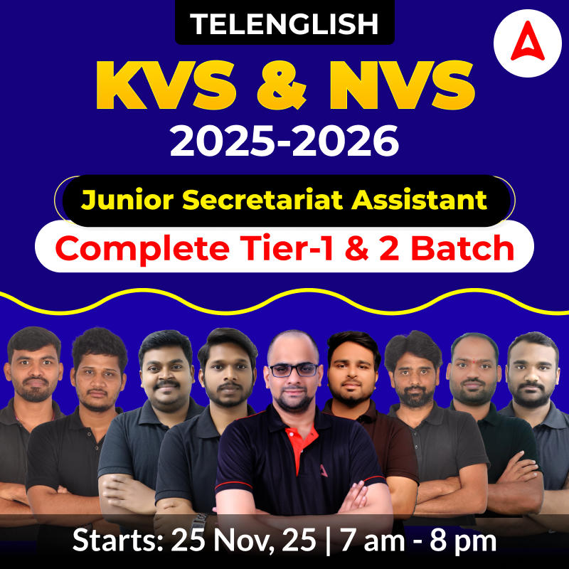 KVS/NVS 2025-26 |  Junior Secretariat Assistant  | Complete Tier-1 & 2 Batch | Online Classes by Adda247