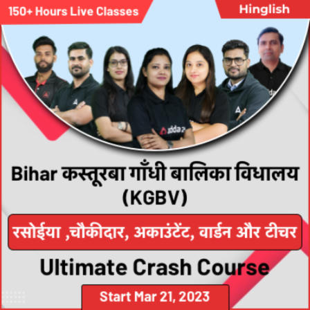 pdpCourseImg