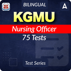 KGMU Nursing Officer Mock Test Series