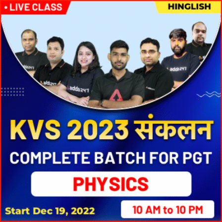pdpCourseImg