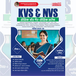 KVS & NVS Teaching and Non-Teaching Staff 2025-26 Tier-1 Preliminary Examination Book | 2500+ MCQs (Hindi Printed Edition) By Adda247