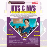 KVS & NVS Teaching and Non-Teaching Staff Tier-1 Preliminary Examination Book | 2500+ MCQs (English Printed Edition) By Adda247