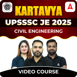Kartavya - UPSSSC JE 2025 | Civil Engineering | Video Course by Adda247