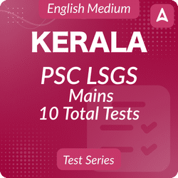 Kerala PSC LSGS Mains, Complete English Online Test Series 2024 By Adda247