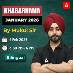 Khabarnama January 2026 By Mukul Sir | Bilingual | Online Live Classes by Adda 247