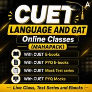 CUET GAT+LANGUAGE 2027 Online Classes - Mock Test & Ebooks (Mahapack)