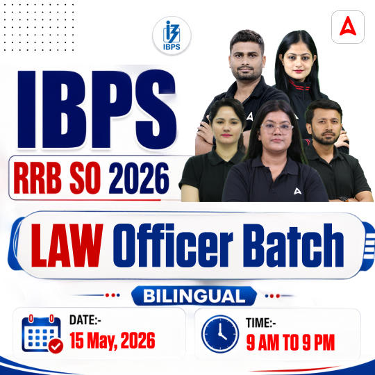 IBPS RRB SO 2026 | LAW Officer Batch | Online Live Classes by Adda 247