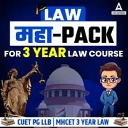 LAW MAHAPACK for 3 YEAR LLB COURSE | CUET PG LLB & MHCET LAW | Online Live Classes by Adda 247