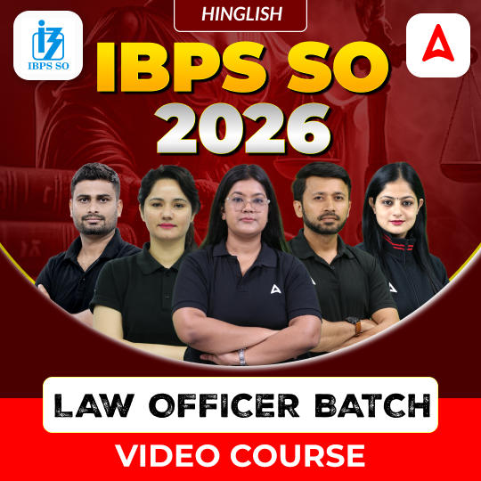 IBPS SO | LAW Officer | Video Course by Adda 247