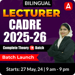 LECTURER CADRE 2025-26 Complete Theory Batch | Online Live Classes by Adda 247