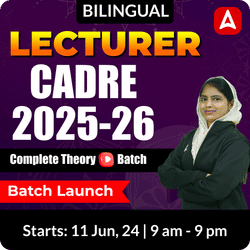 LECTURER CADRE 2025-26 Complete Theory Batch | Online Live Classes by Adda 247