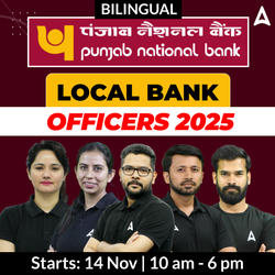 PUNJAB NATIONAL BANK 2026 | LOCAL BANK OFFICERS | | Online Live Classes by Adda 247