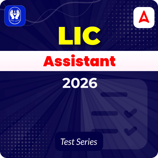 LIC Assistant 2026 Mock Test Series