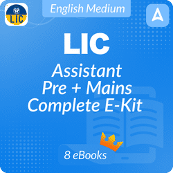 LIC Assistant Pre + Mains Complete eBooks Kit (English Medium) By Adda247