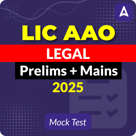 LIC AAO (Legal) 2025 Mock Test