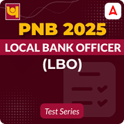PNB LBO 2025 Mock Test