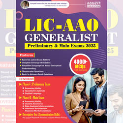 LIC AAO Generalist Preliminary & Main Exams 2025 Book |4000+ MCQs (English printed Edition) By Adda27