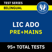 LIC ADO Pre & Mains Mock Test Series