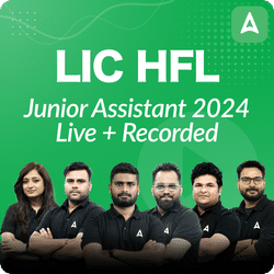 LIC HFL Junior Assistant 2024 | Live + Recorded | Video Course by Adda247