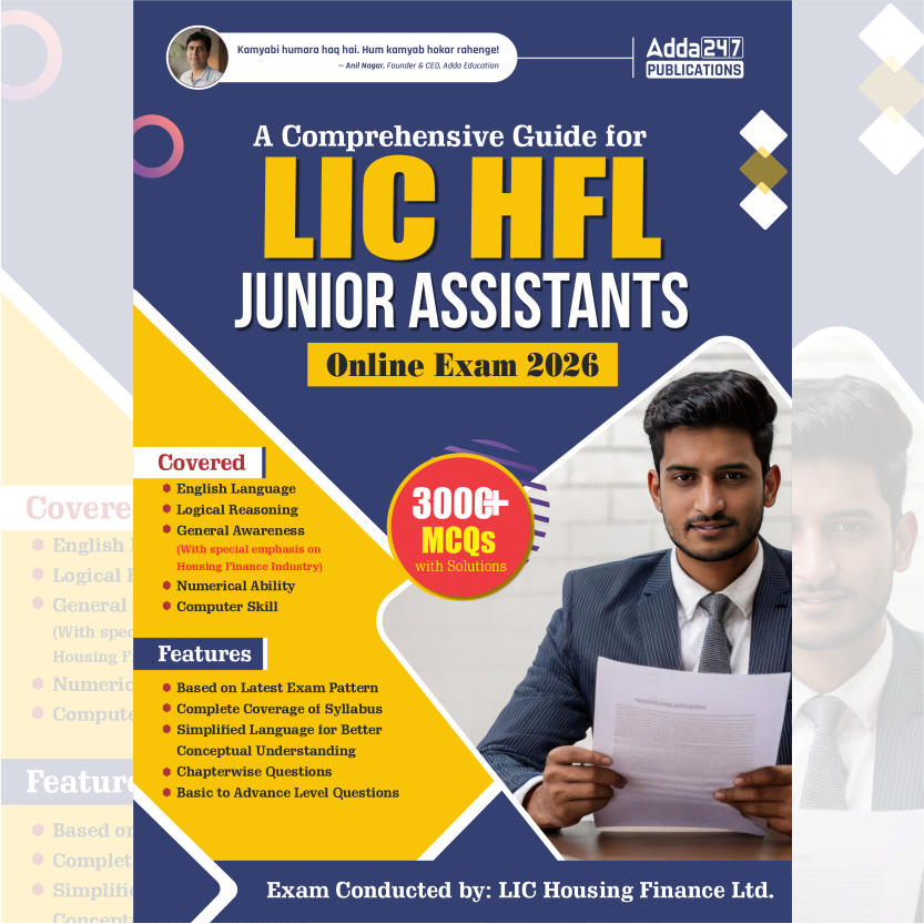 A Comprehensive Guide for LIC HFL Junior Assistants Online Exam 2026 | 3000+ MCQs with Solutions (English Printed Edition) By Adda247