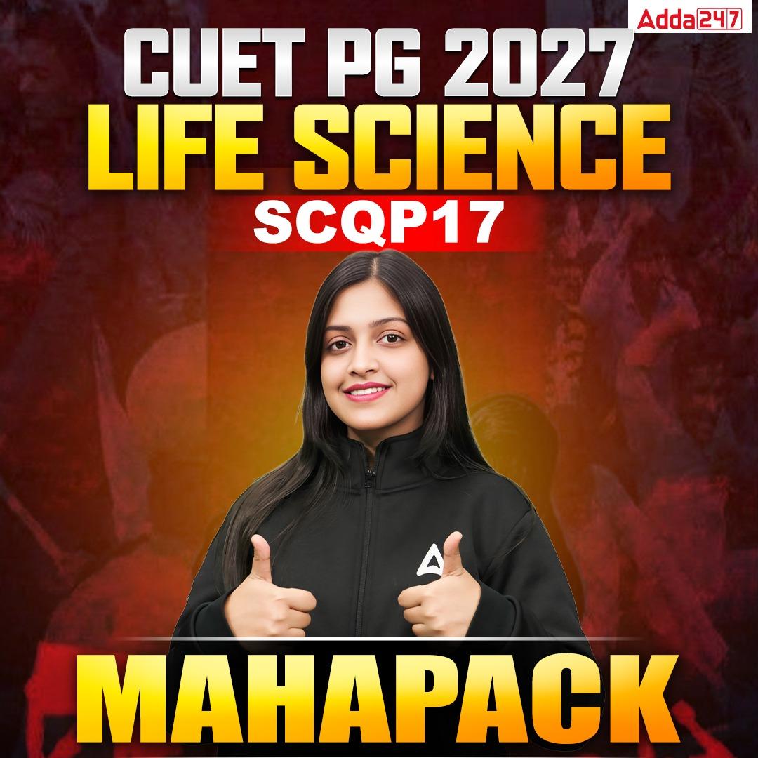 pdpCourseImg