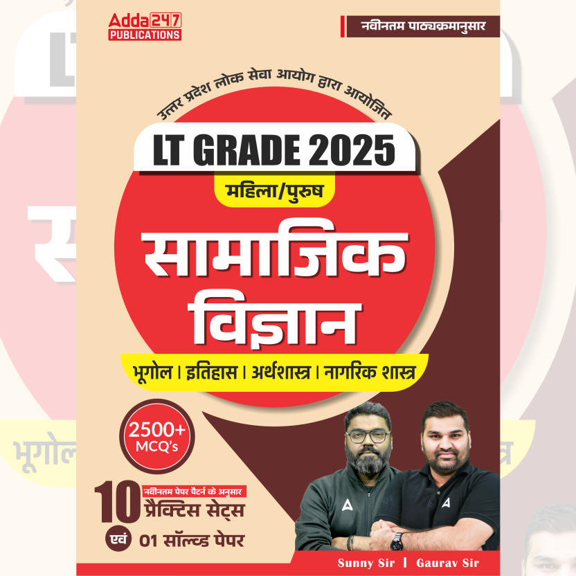 pdpCourseImg