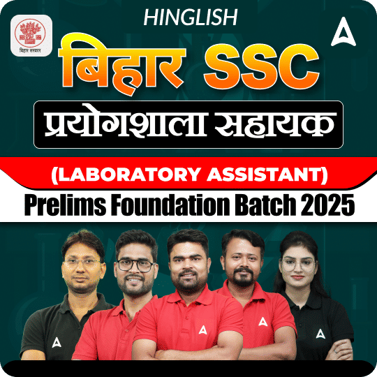 pdpCourseImg