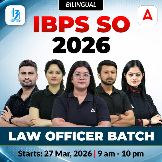 IBPS SO 2026 | LAW Officer Batch | Online Live Classes by Adda 247