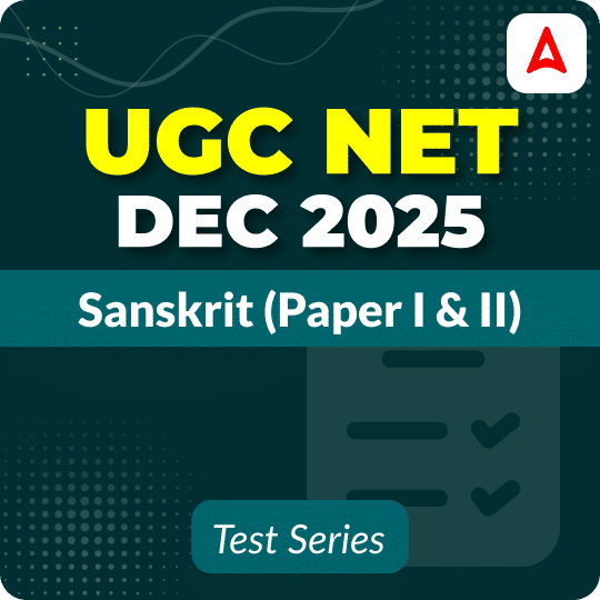 UGC NET Sanskrit (Paper I & II) Mock Test December 2025