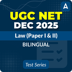 UGC NET Law (Paper I & II) December 2025 Mock Test