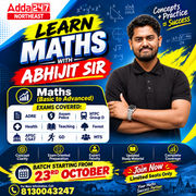 LEARN MATHS WITH ABHIJIT SIR | MATHS SPECIAL BATCH | English & অসমীয়া মাধ্যম | ADRE, Assam Police, NTPC, Group D, Forest, Health, Teaching, GD, MTS | Online Live Classes by Adda 247