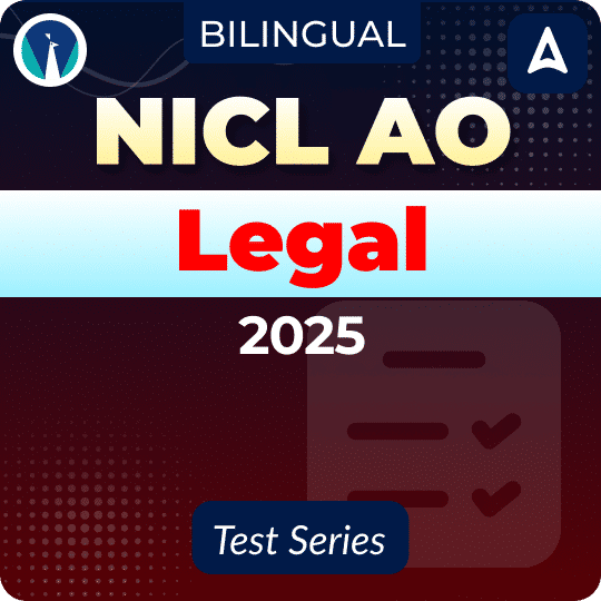 NICL AO Legal 2025 Mock Test Series