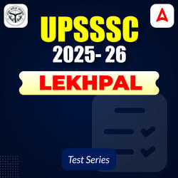 UPSSSC Lekhpal  Mock Test 2026