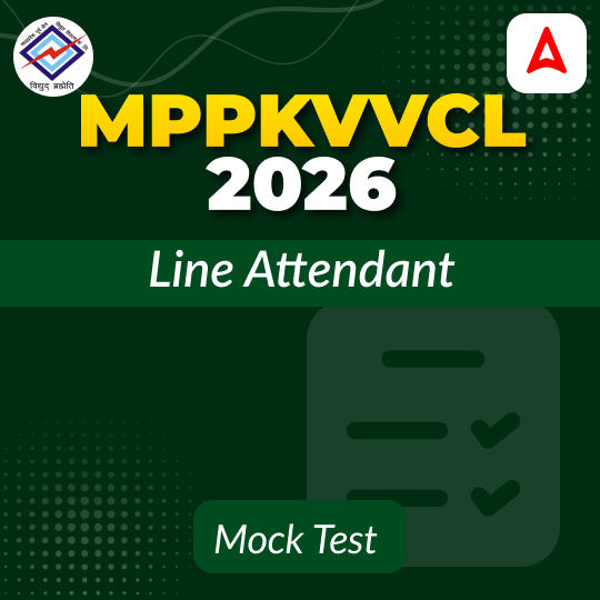 MPPKVVCL Line Attendant 2026 Mock Test