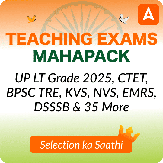 Teaching Exams ka Maha Pack