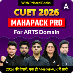 CUET HINDI HUMANITIES MAHA PACK BY CAREERS ADDA