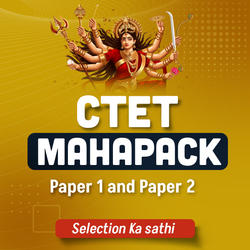 CTET MAHAPACK