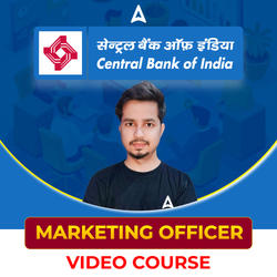 Central Bank of India | MARKETING Officer | Video Course by Adda247