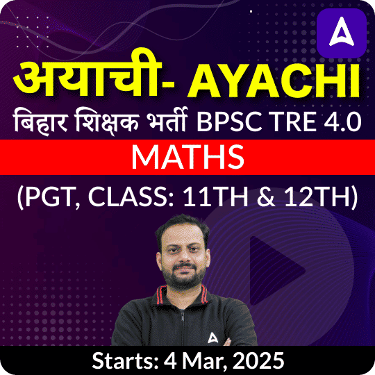 pdpCourseImg