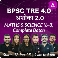 BPSC TRE 4.0 | अशोका 2.0 | MATHS & SCIENCE (6-8) | COMPLETE BATCH | Online Live Classes by Adda 247