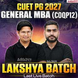 Lakshya Batch | CUET PG 2027 MBA (COQP12)