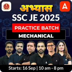 Abhyas - SSC JE 2025 (Mechanical Engineering) Practice Batch | Bilingual | Online Live Classes by Adda 247